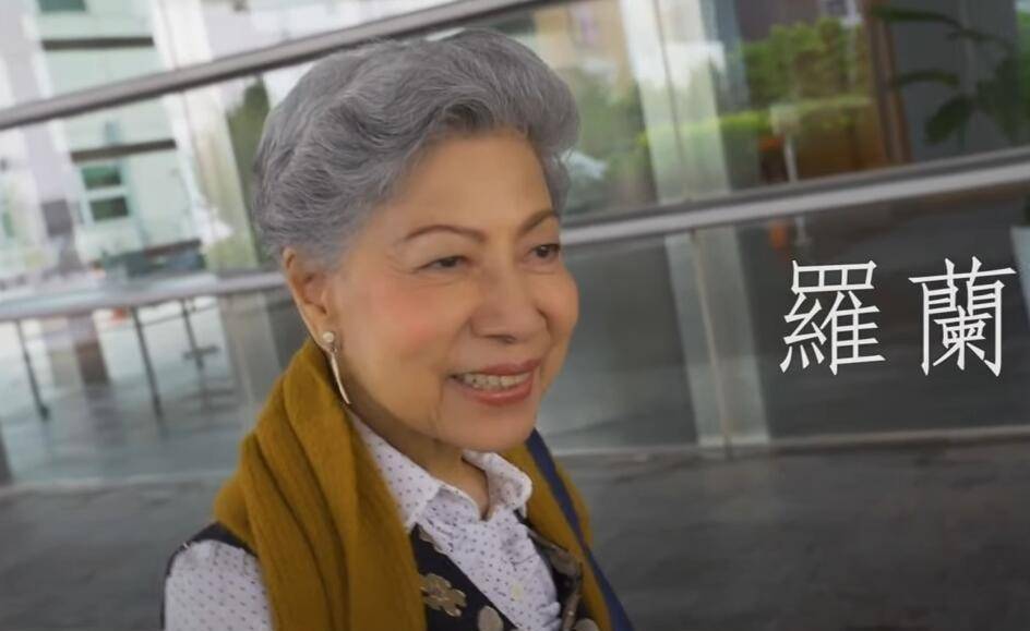 原创86岁仍单身拥有四分之一外国血统香港戏骨罗兰不凡的配角人生