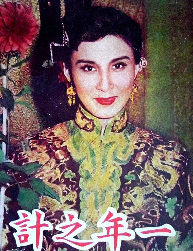 她曾与李纬主演《小城之春》,中国早期女演员,今99岁依然康健_韦伟