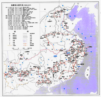 都是写游记为啥徐霞客去过的地方当地人都会引以为傲