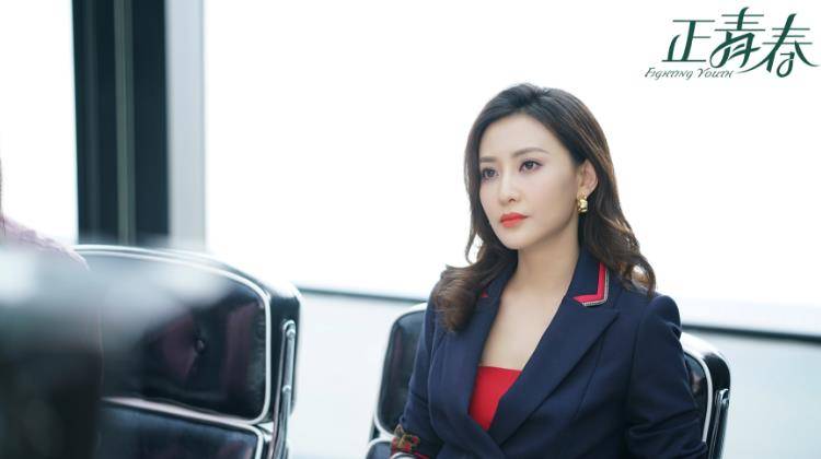 她多才多艺,从主持人转型成演员《正青春》中的她见风使舵_杨璨_安