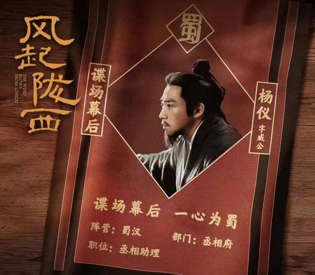 贺知章- 抖音百科
