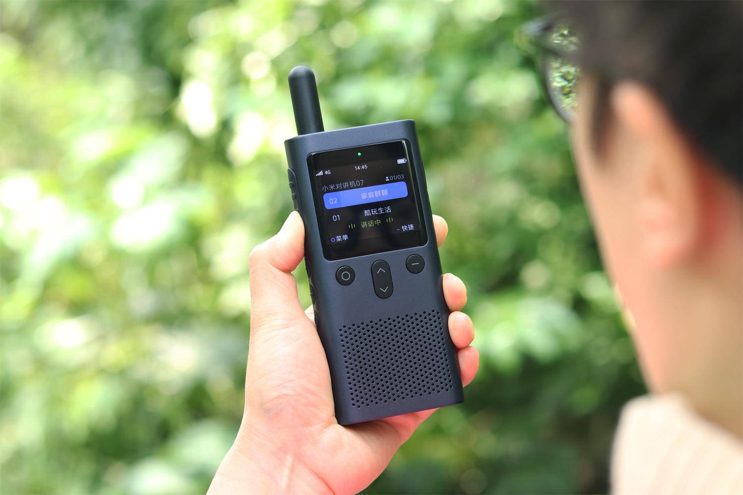 小米对讲机3 4g全国版告诉你答案_支持_监听_左键