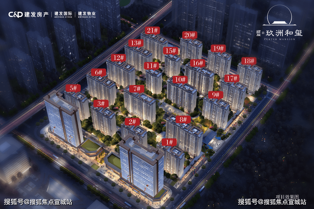 长沙建发玖洲和玺真相忒火了!长沙建发玖洲和玺真的有那么火?_项目_禅境_实景图