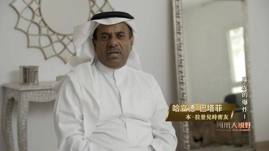 寻找着属于自己的位置,然后阿卜杜拉·阿扎姆这样了不起的人物出现了