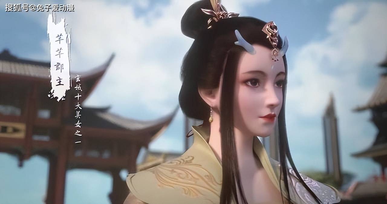 一门三至尊,可惜只剩石昊一人活着_秦昊_石毅_老山