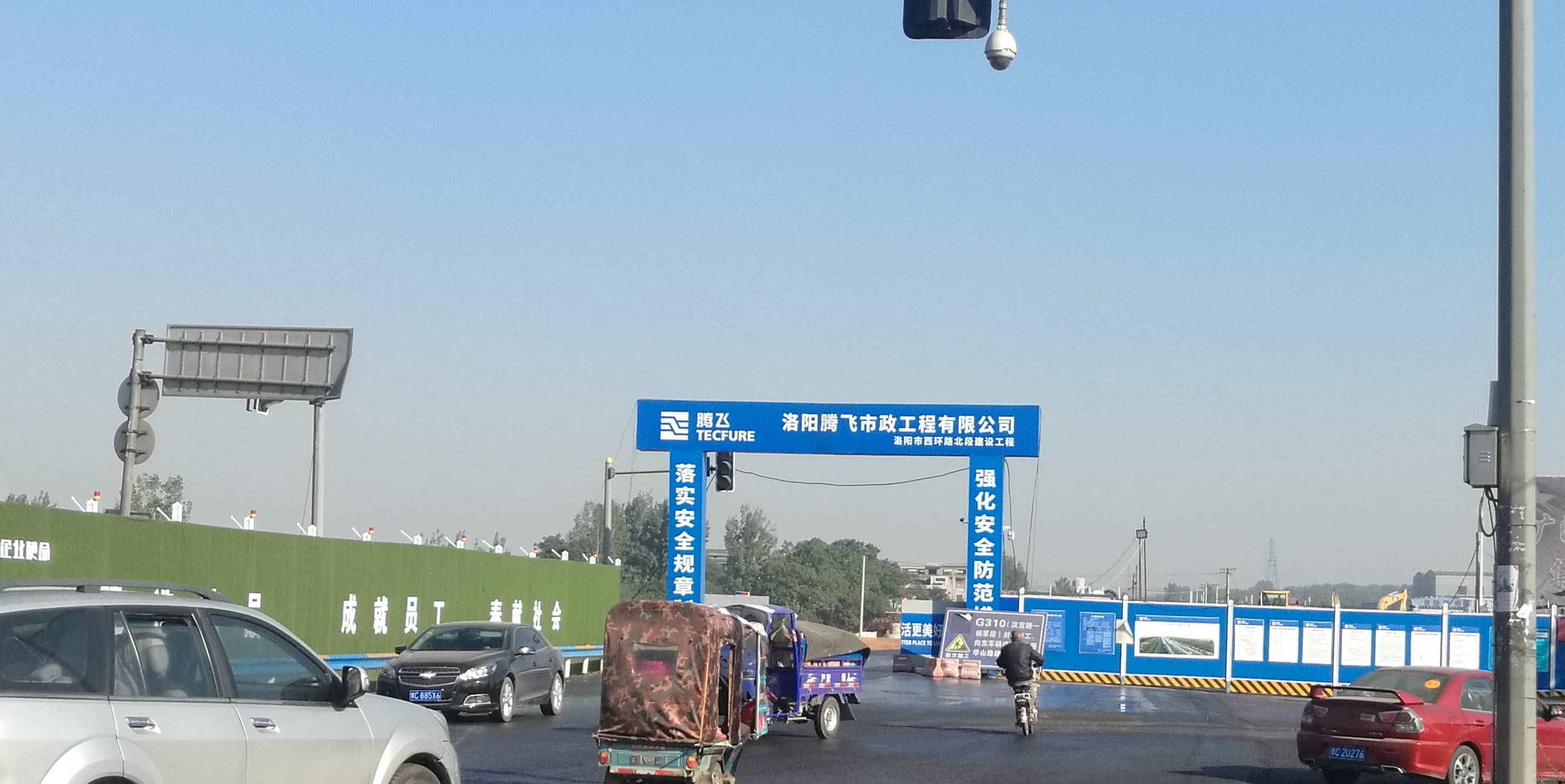 洛阳出行西环路加宽三四倍汉宫路直怼新安县西北出行要变样