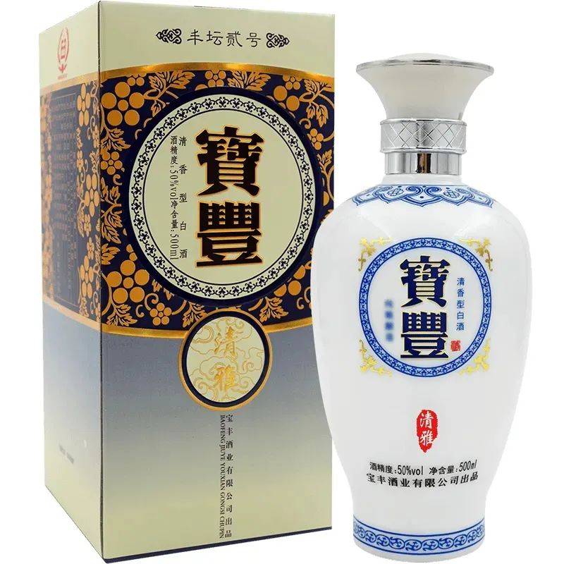 中国清香型白酒八大品牌！自北向南，三个省市清香型酒特别发达_