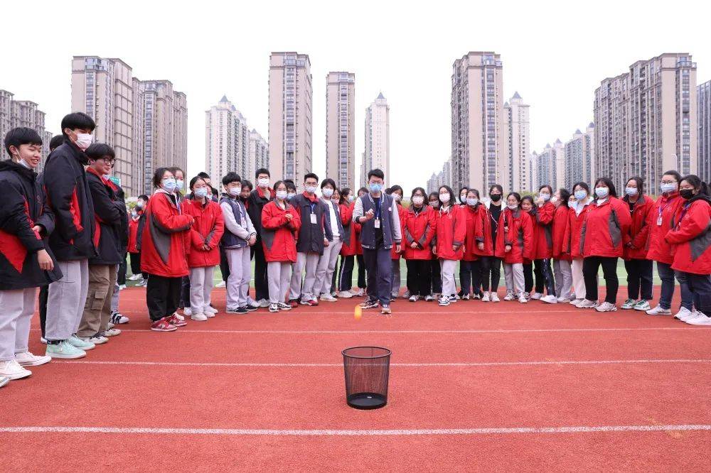 盐城市第一中学高三年级趣味运动会掠影(第一季)_锦绣前程_祝福_1