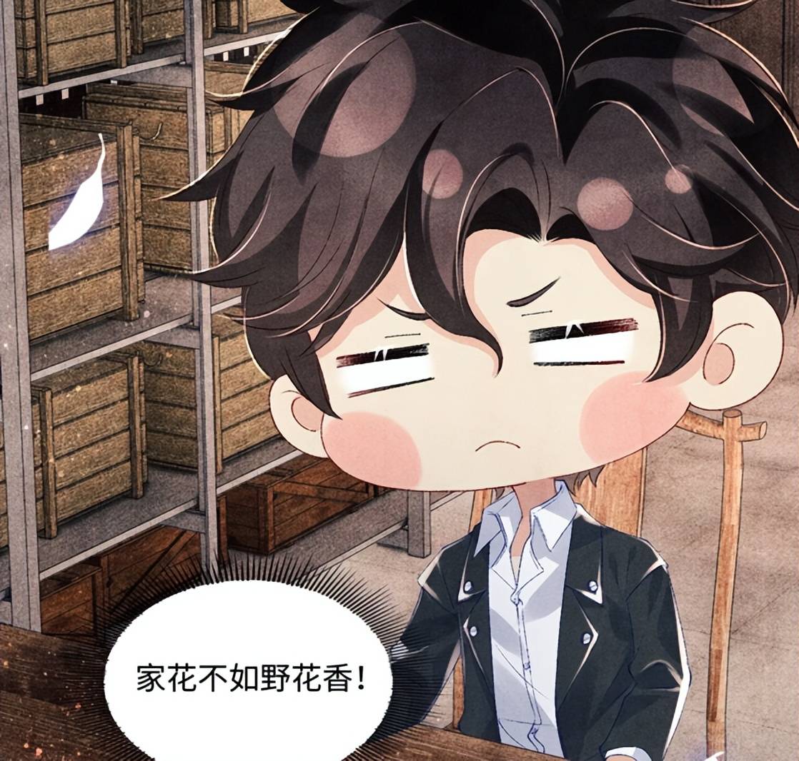 原创碎玉投珠丁汉白试探梁老徒弟亲自教导小珍珠慎语都是我