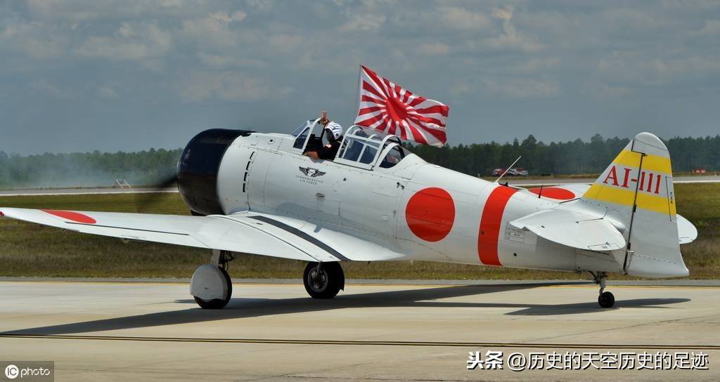 日本97式航空机枪图片
