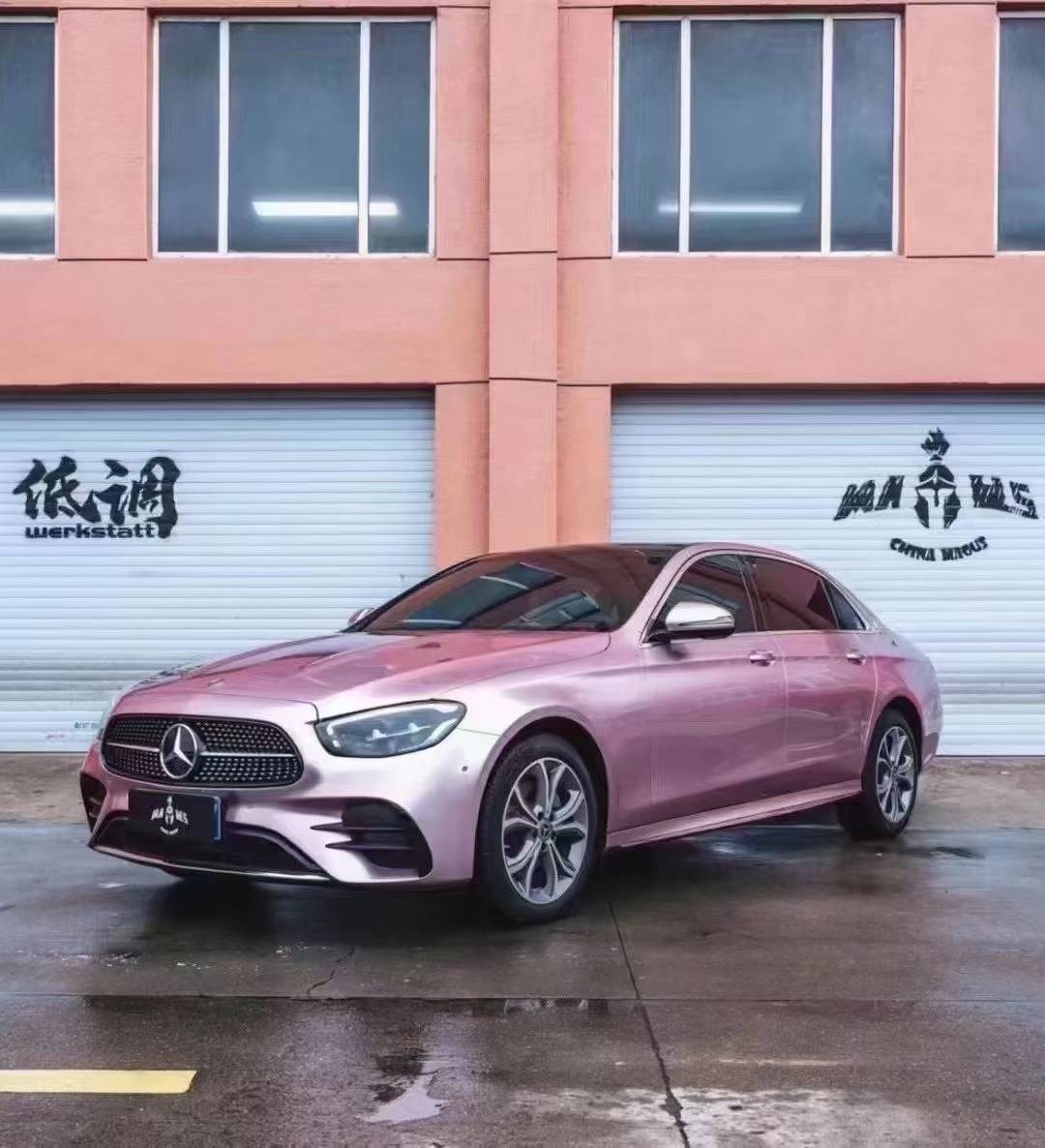 奔驰skto改色膜亮面消光激情粉