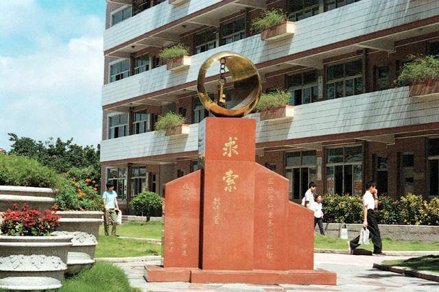 福建省这三所中学被称为福建中学三小强,实力强悍,师资雄厚_竞赛_金牌