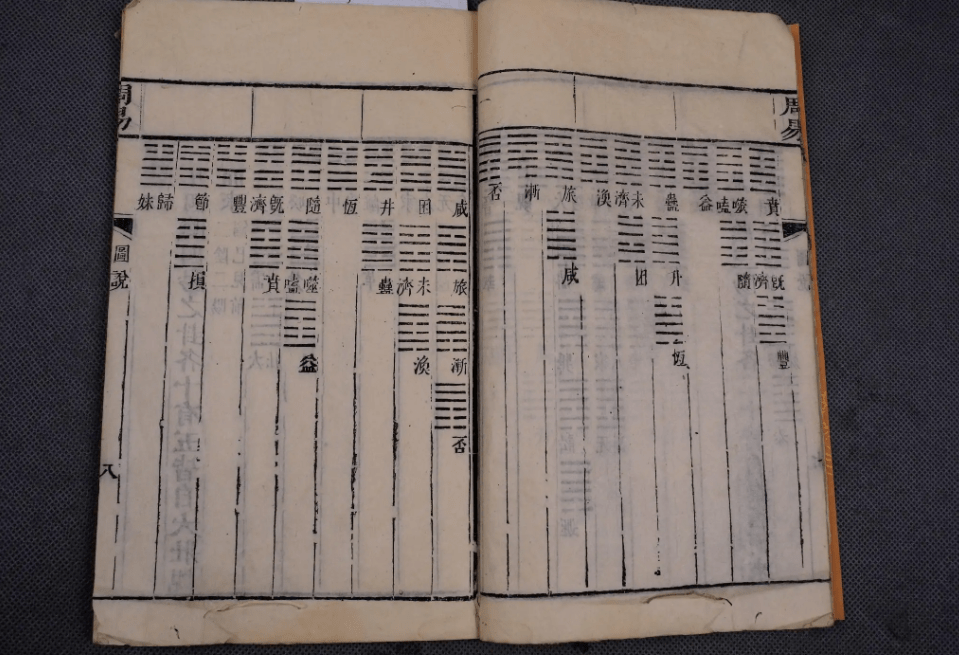 怎样起名字才能给自己带来好运_谢咏_八卦_象征