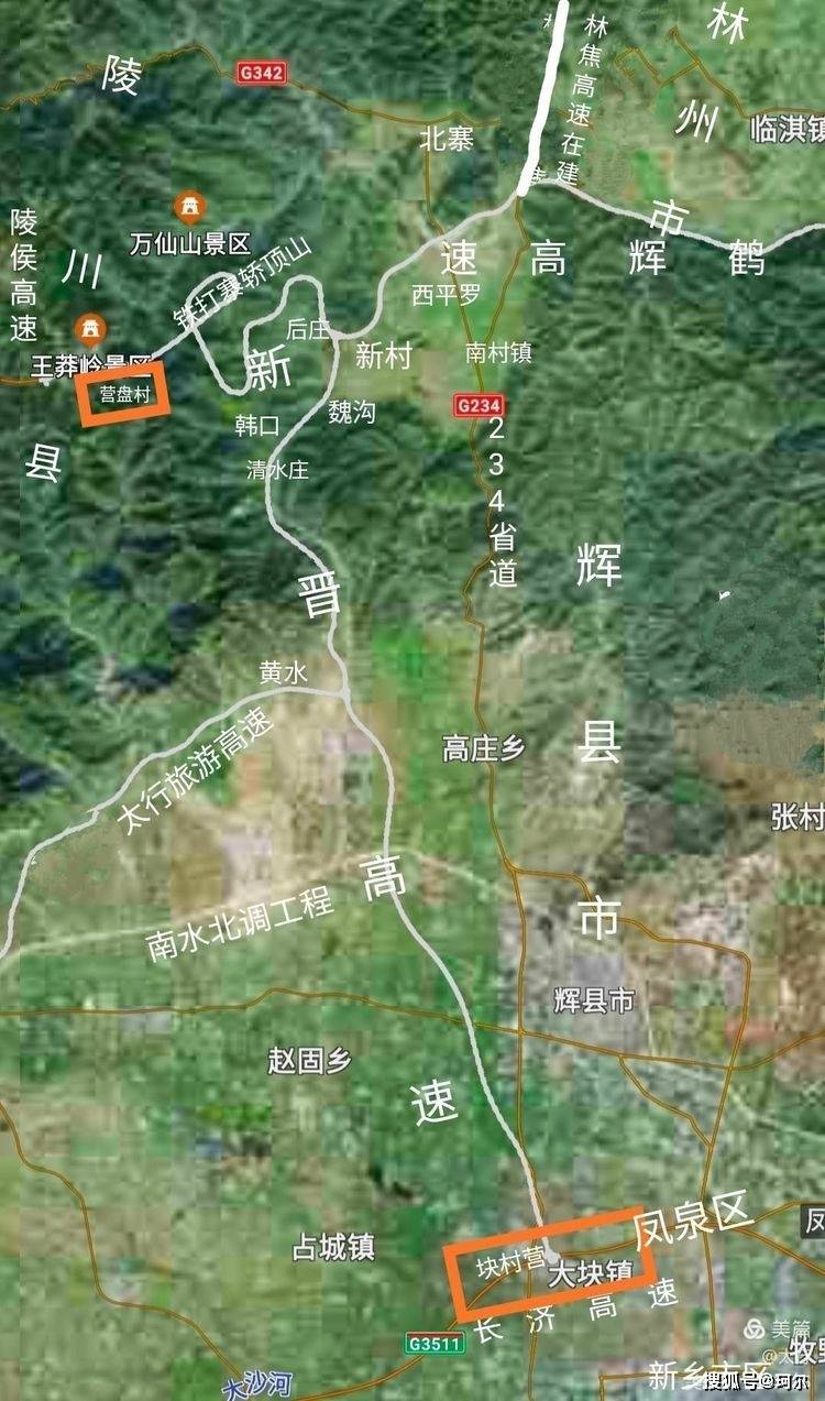 新晋高速辉县线路图图片