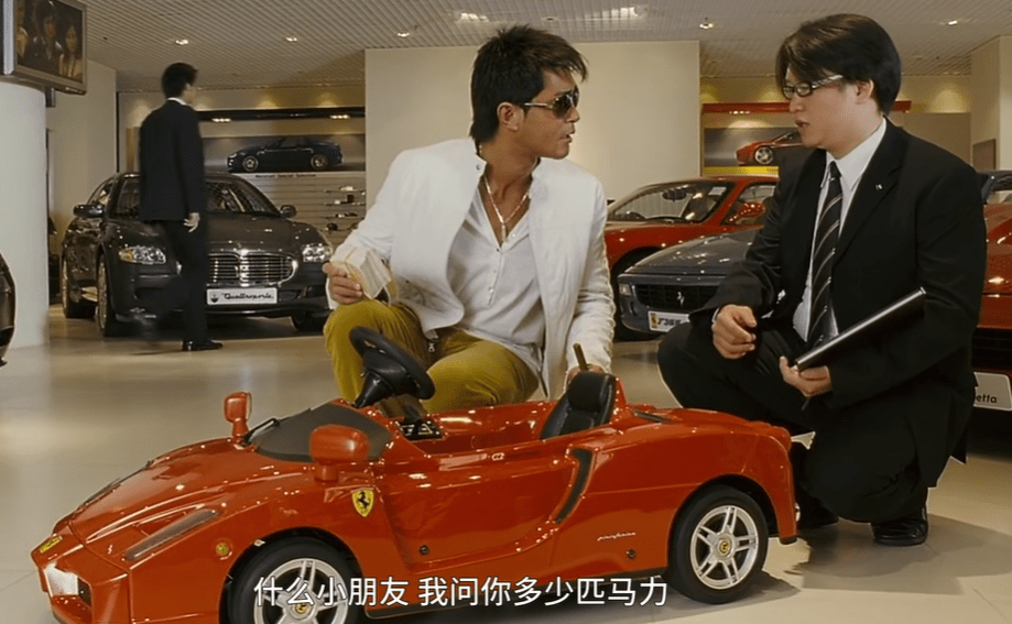 里外里,把自己卖了还不够还债的.