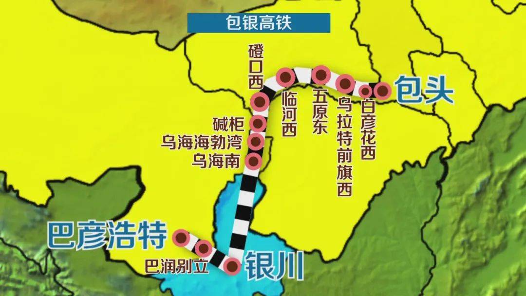 31亿新建包头至银川高铁内蒙段站后四电工程中标候选人