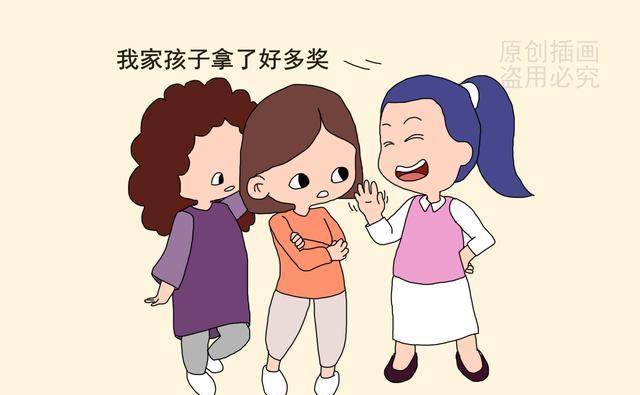 原创孩子自恋攀比或许和家长有关不要一味地炫耀孩子了