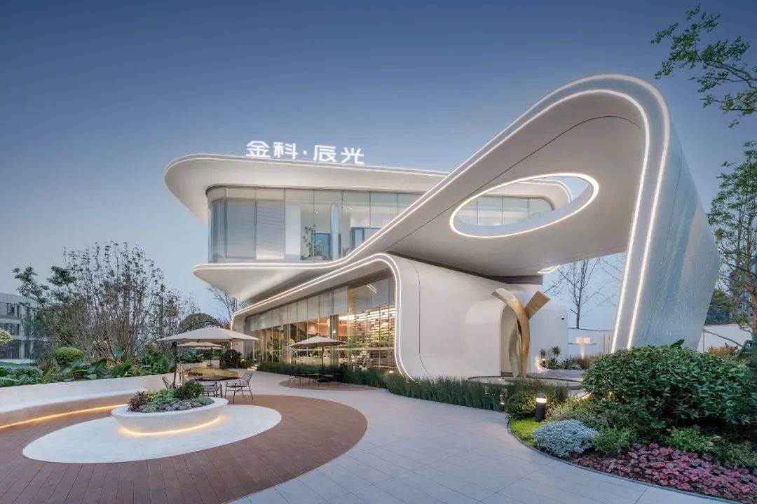 设计趋势aod设计邛崃金科辰光多元生活与森栖体验