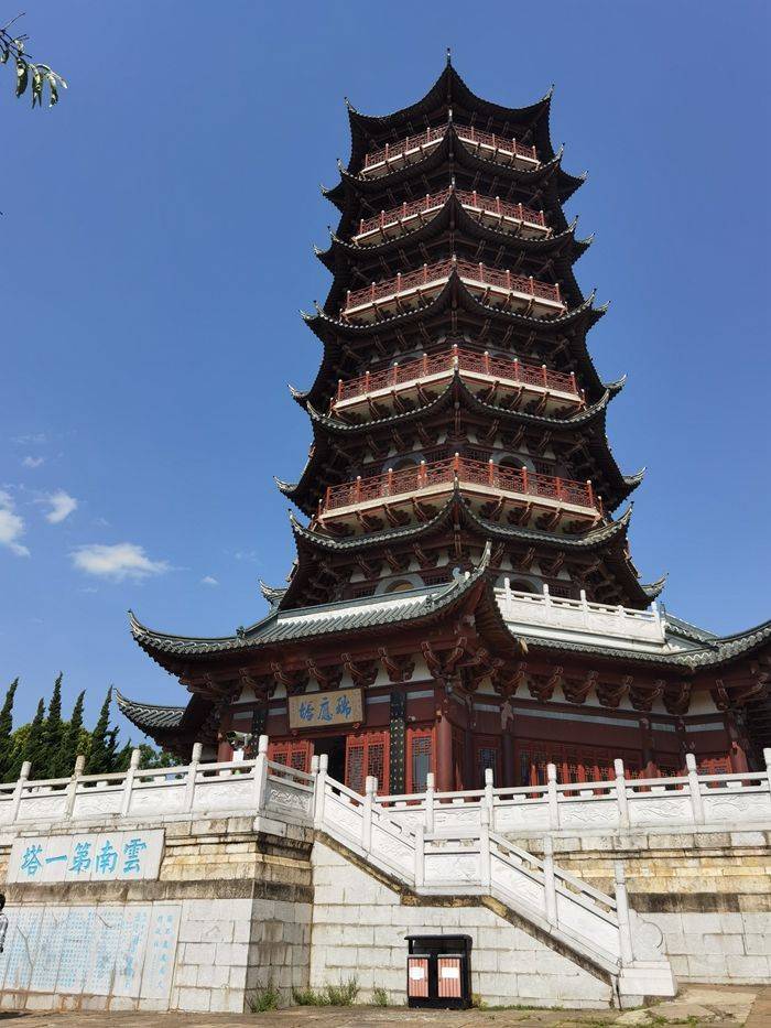 昆明昙华寺优昙献瑞名花增辉瑞应塔屹