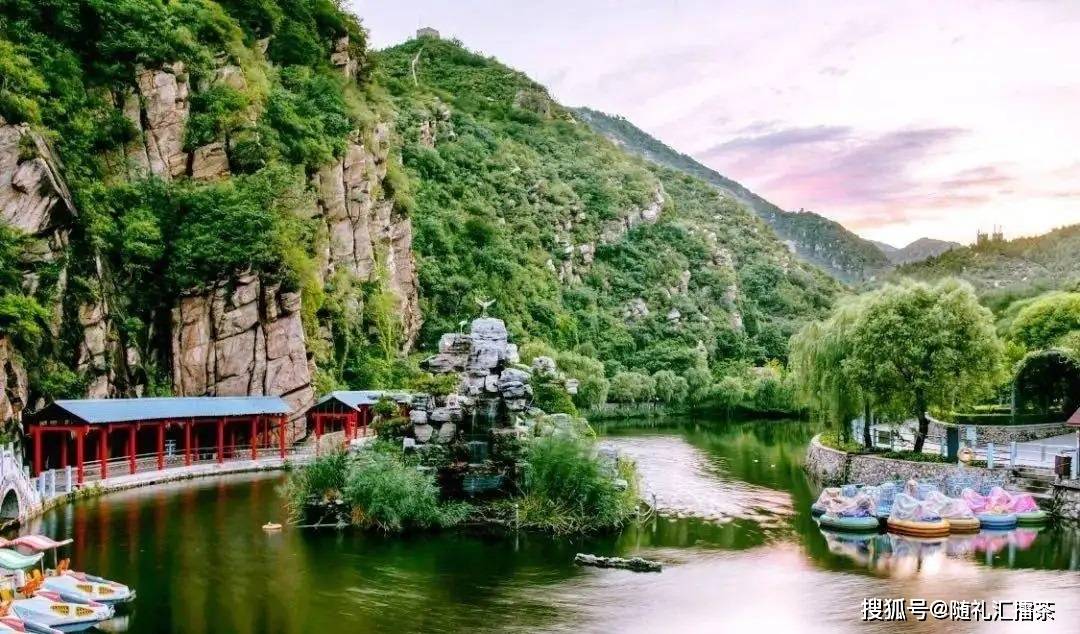 北京十大冷门景点人少景美好玩