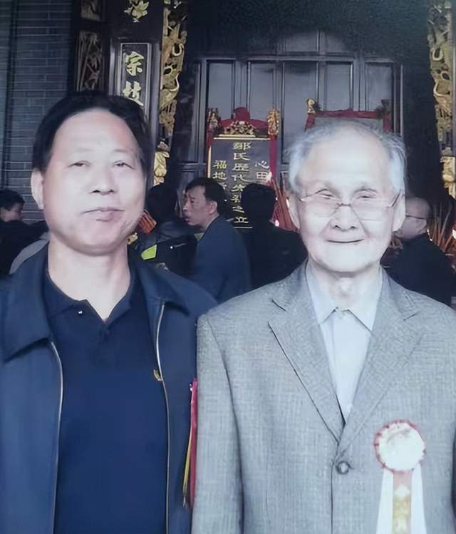 邹德成拟出任广东邹应龙文化研究会会长_宗亲_邹氏_宗贤