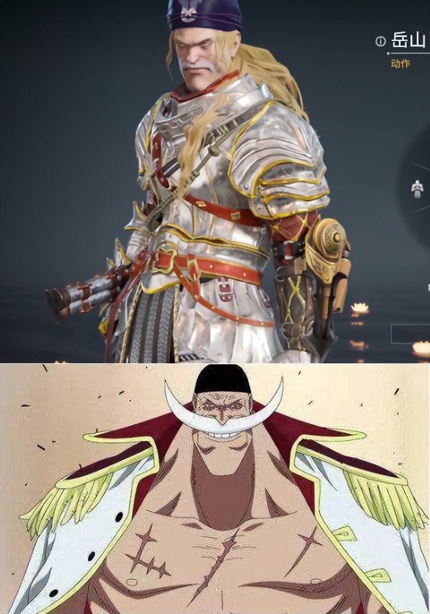 原创永劫x海贼王来了红发白胡子齐现身路飞和黑胡子遭嫌弃