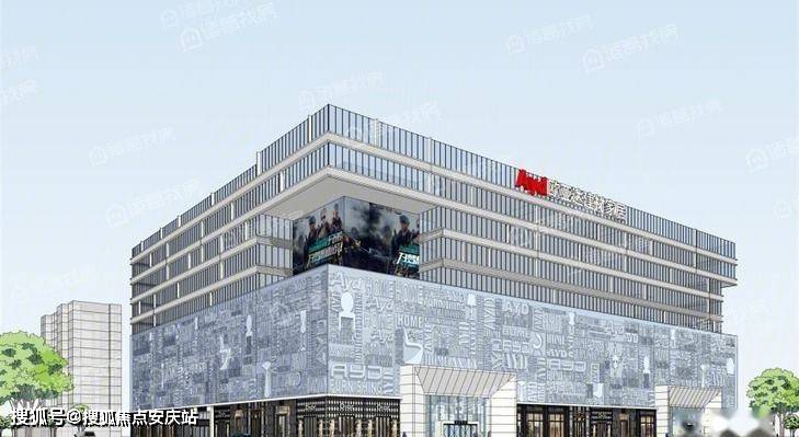 首页欧亚达云庭售楼处楼盘详情武汉欧亚达云庭售楼官方欢迎您官网