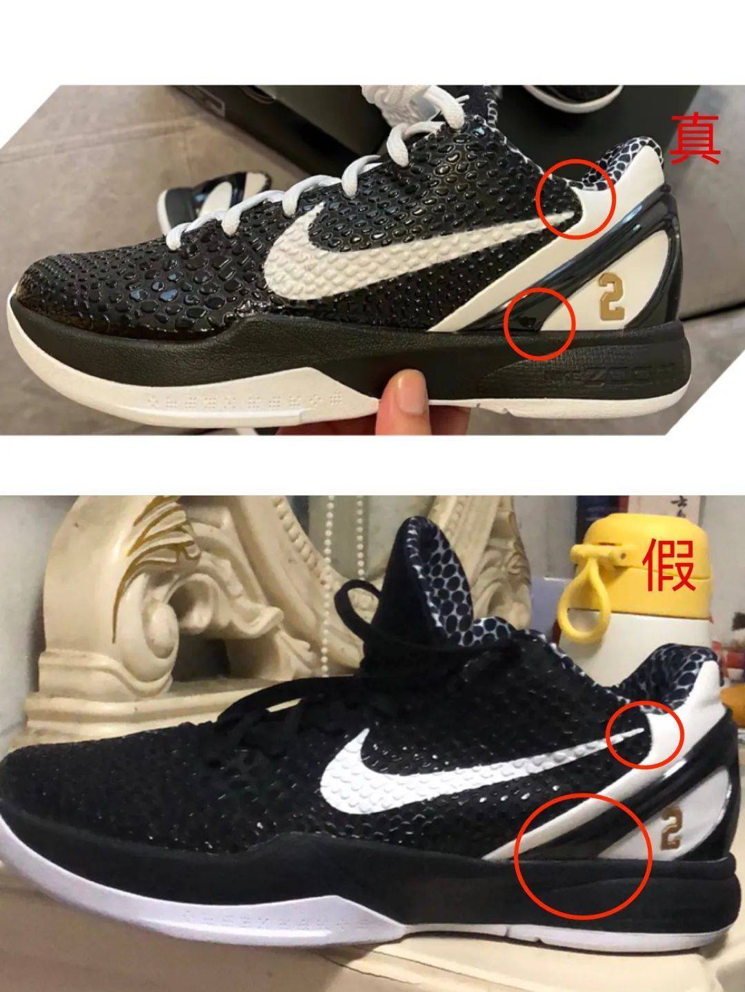 科比6gigi纪念款正式发售这帮贩假团伙彻底激怒了球迷