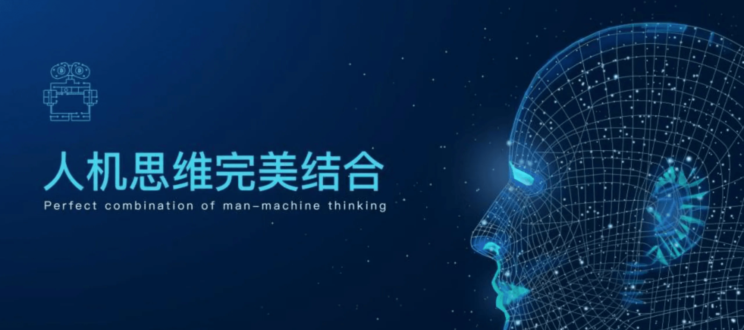 做外汇不赚钱？你还有机会，量化交易是未来趋势！_搜狐网