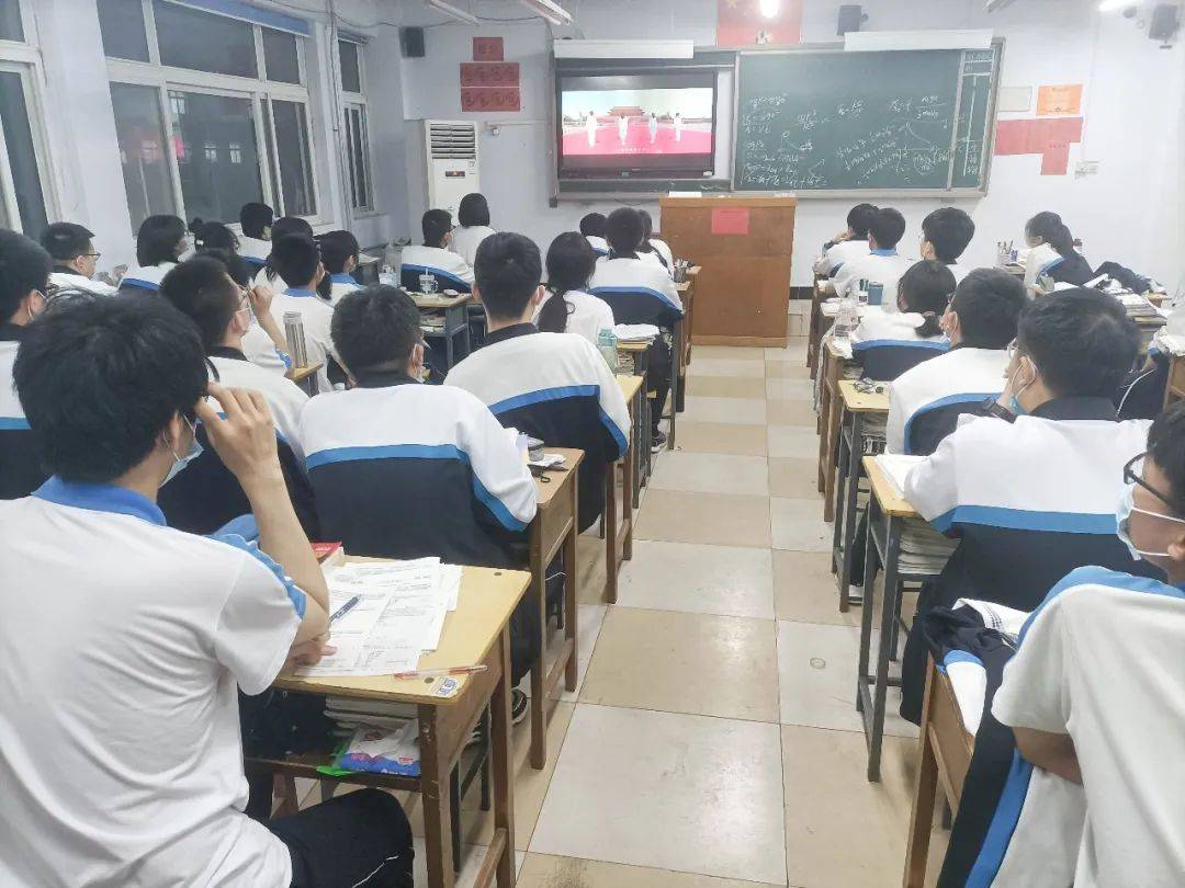 青春的可能我的可能武邑宏达高三年级励志班会课