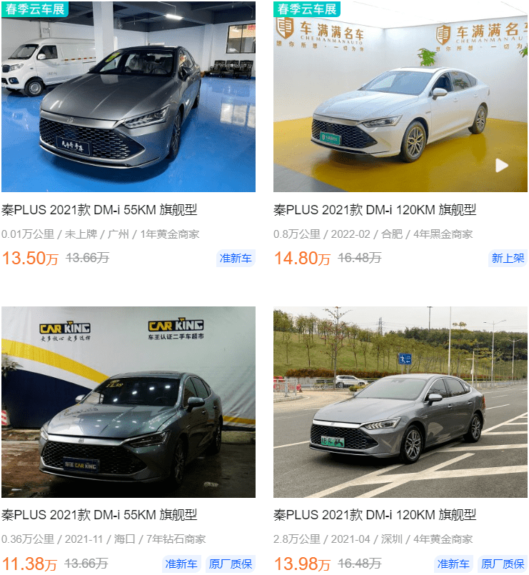 这11台车 又好又保值 搜狐汽车 搜狐网