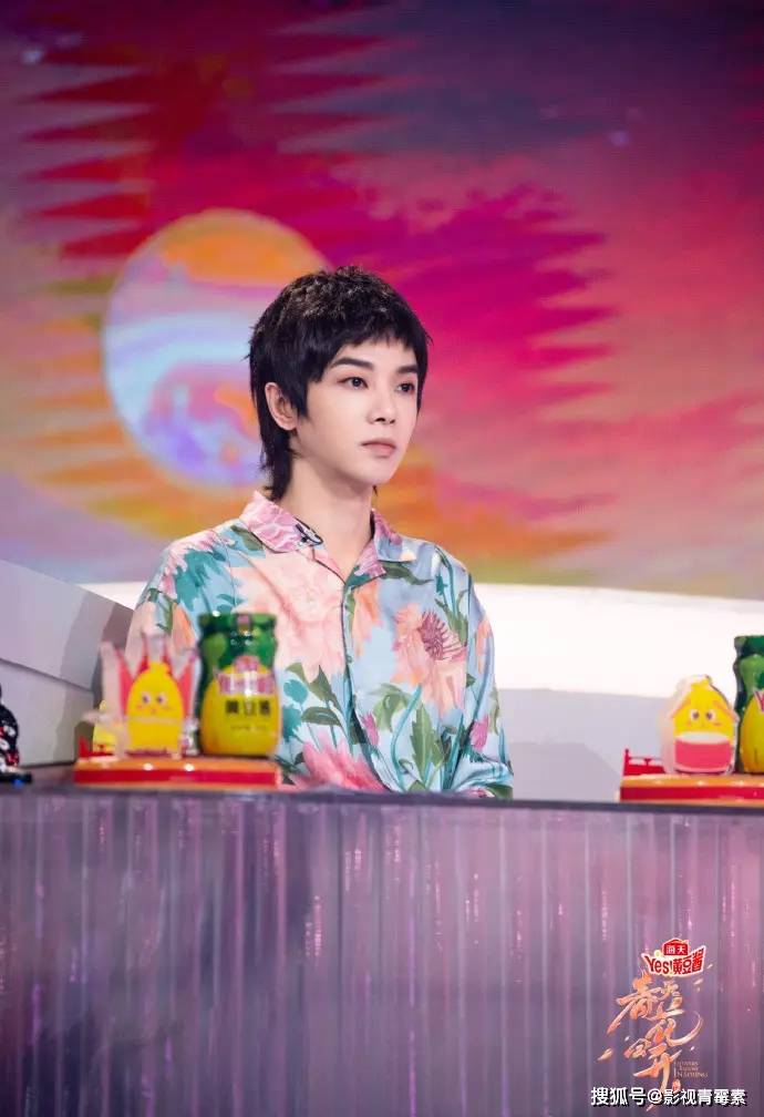 芒果台综艺停播华晨宇综艺观众素质高大侦探观众素质低