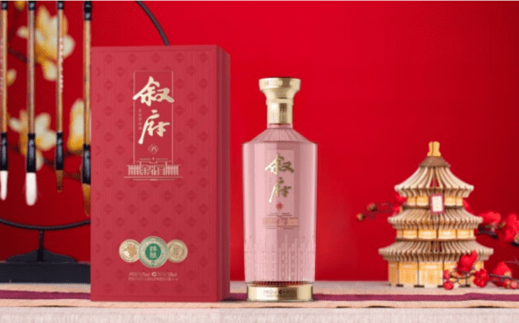 国优叙府复兴之路文化落在品质上前行的每一步才走得踏实