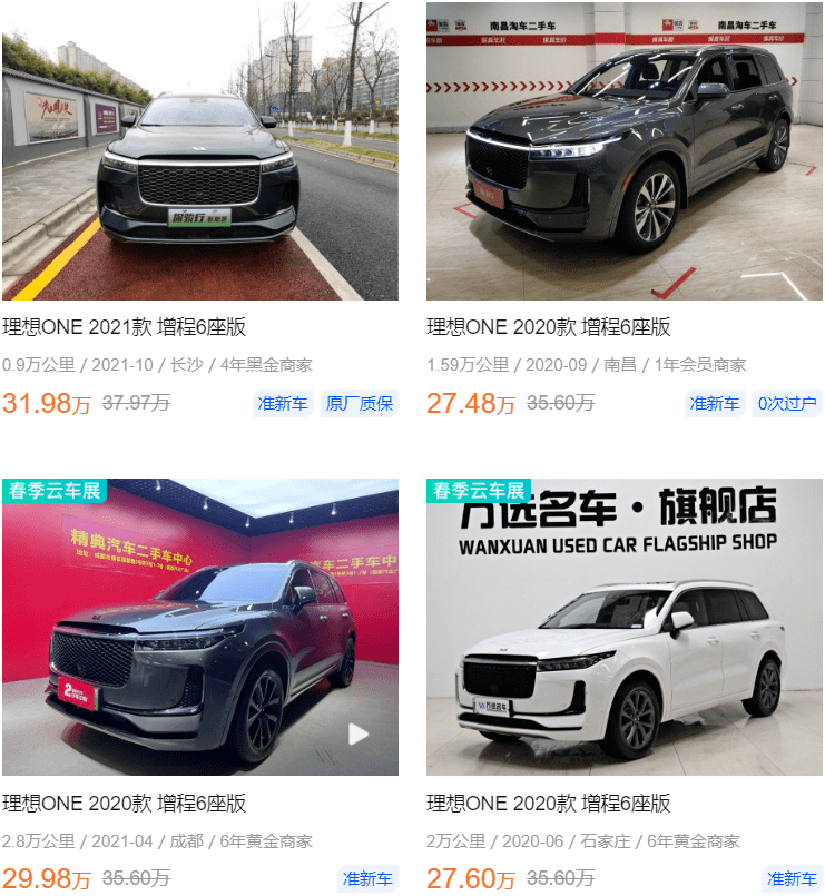 这11台车 又好又保值 搜狐汽车 搜狐网