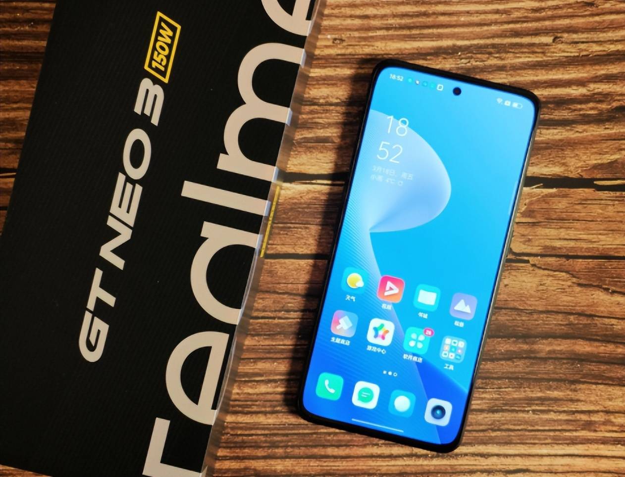 2k左右入手realme gt neo3绝对是不后悔的选择,综合性能强悍_手机_闪