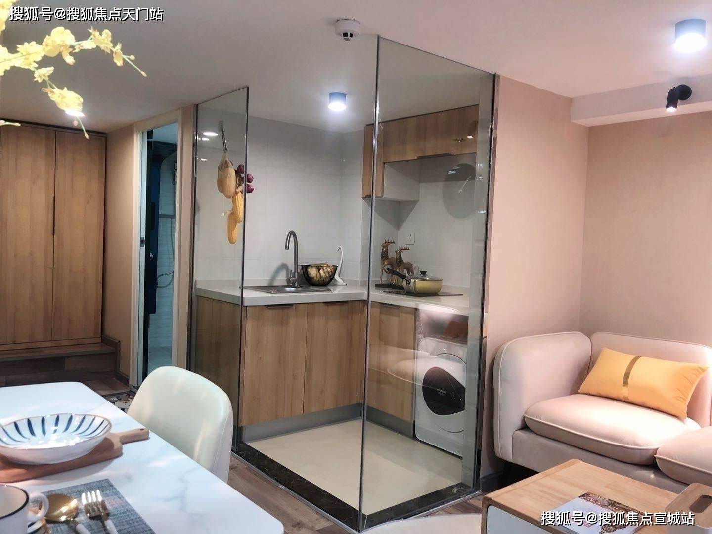 杭州萧山【嘉裕天城公寓】欢迎您丨嘉裕天城公寓官方网站|嘉裕天城