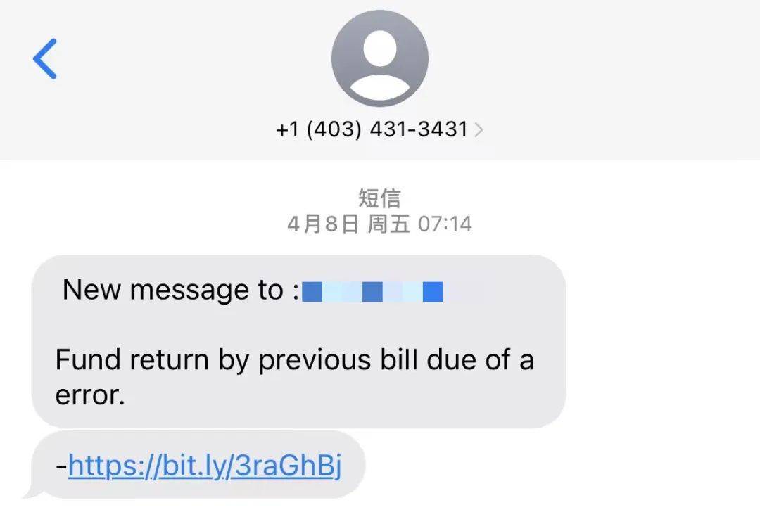 在外国收短信花钱吗犯法吗 在外国收短信花钱吗犯法吗