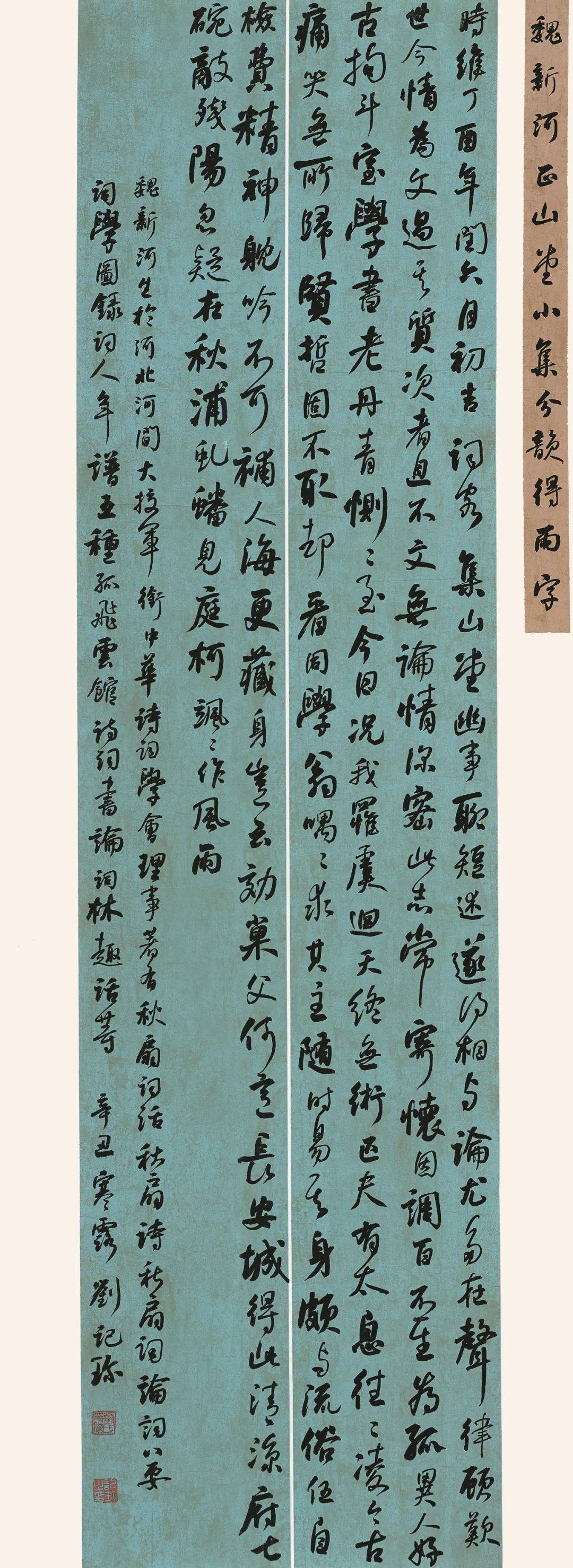 香道香具_香道用具的使用方法_香道用具大全
