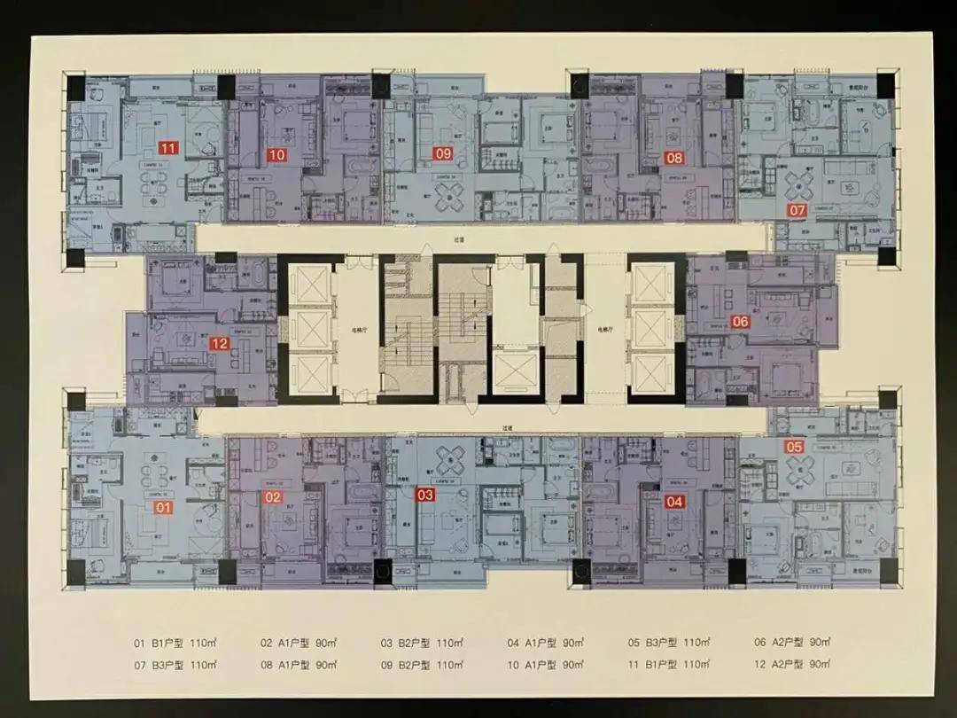 7-36层,7梯12户,90-110㎡的1-2房37-41层,7梯8户,150-160㎡的3房顶楼