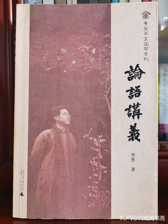 浅谈书中的“勘误表”_印刷_刘克_正误表