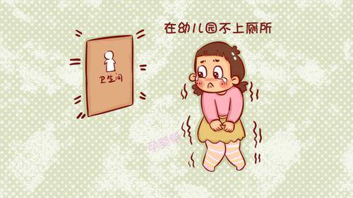 宝宝突然尿裤子这是不是意味着孩子的成长进程真的会倒退