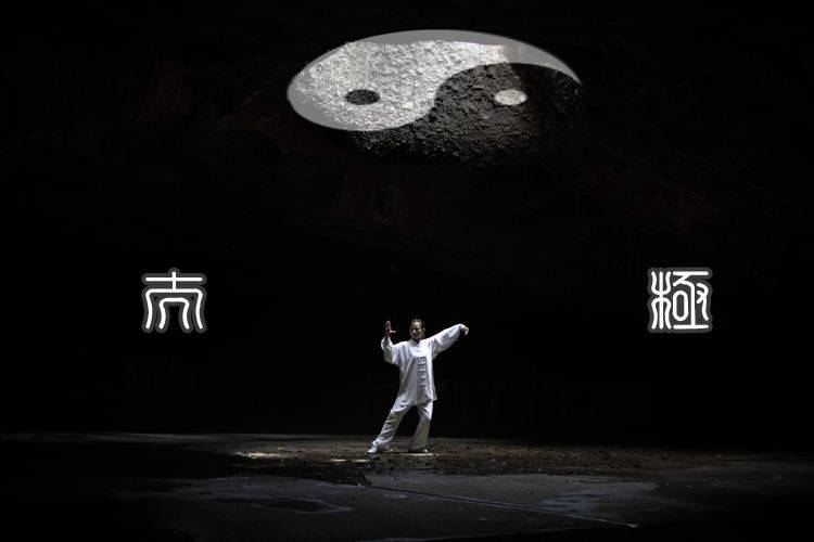 我国的"国粹"太极拳的诞生及最早的流派_招式_武术_陈氏