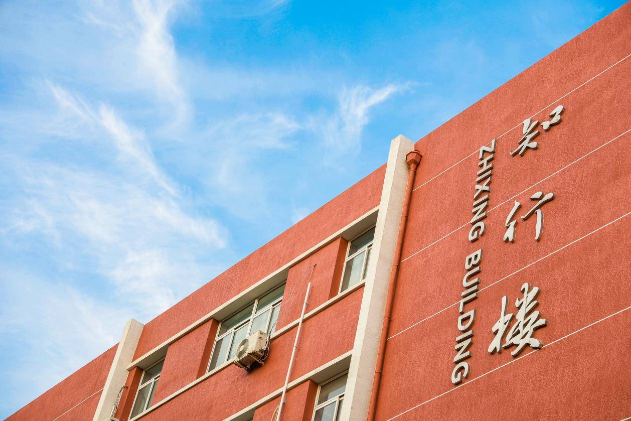 北京第二外国语学院学风怎么样栽梧引凤不愧是二外