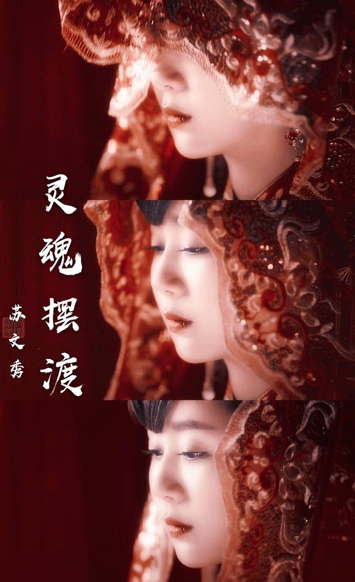 《鬼妻》光是听名字就觉得是恐怖片,的确这个单元有很多镜头毛骨悚然.
