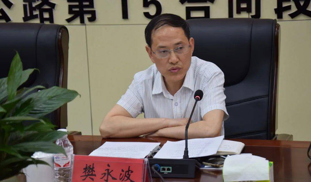 副县长谭荣生4月27日,河池至荔波高速公路第5合同段项目经理部揭牌