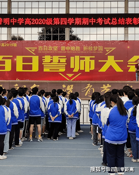 总结以获经验 反思以求未来
