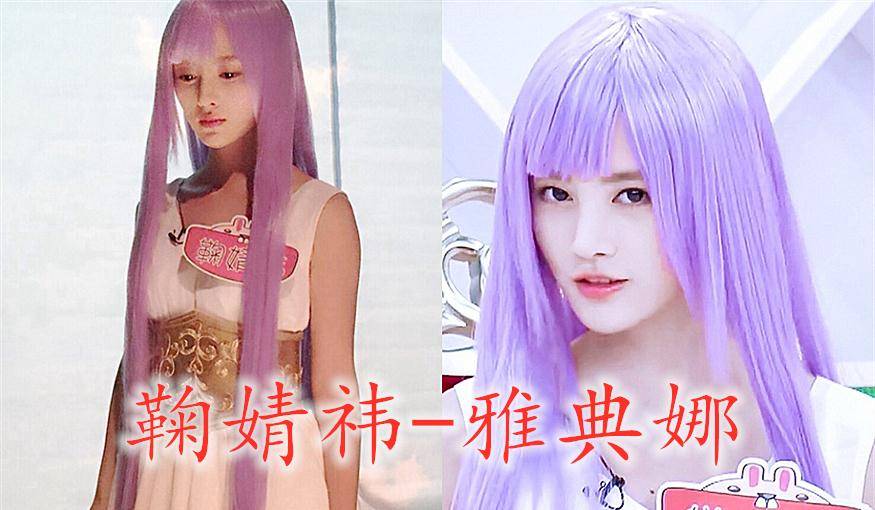 张天爱cos貂蝉,戚薇cos虞姬,看到杨超越cos的露娜:神仙颜值!