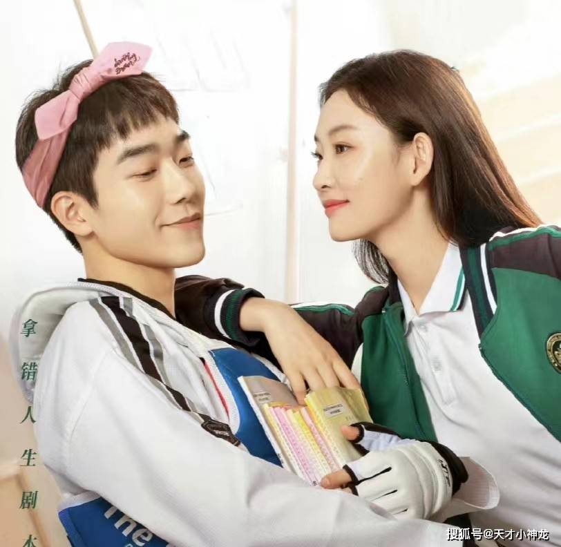 原创灵魂互换是个万年老梗反转人生铤而走险配得上热度第一吗