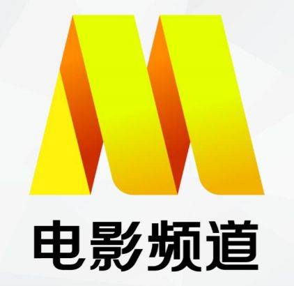 央视电影频道广告价格折扣试听域为您解析cctv电影频道广告投放形式