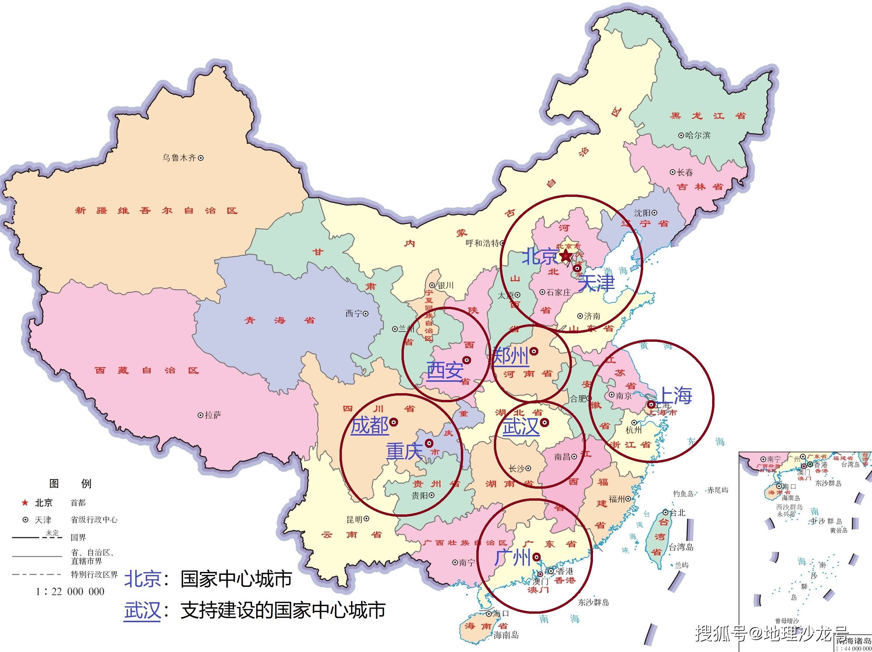 我国的第十座国家中心城市,有可能出现在下面四个地区?